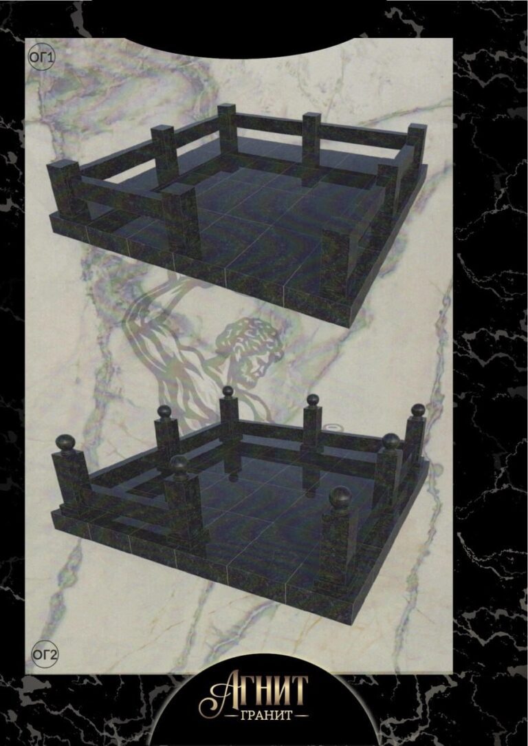 Подиумы