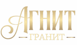 Памятники Агнит-Гранит